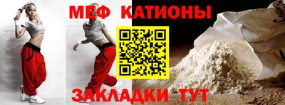 прущая мука Будённовск