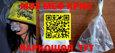 скорость Бугуруслан