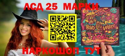 скорость Бугуруслан