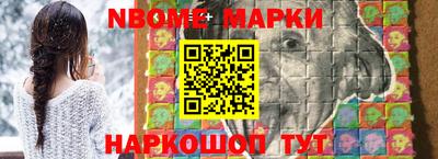 прущая мука Будённовск