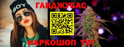 скорость Бугуруслан