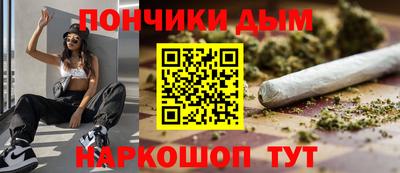 прущая мука Будённовск