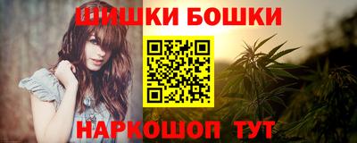 скорость Бугуруслан