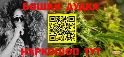 скорость Бугуруслан