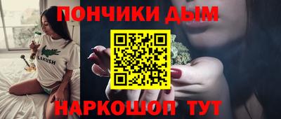прущая мука Будённовск