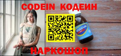 скорость Бугуруслан