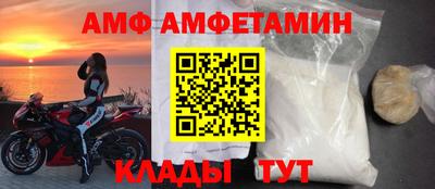 mdma Бузулук