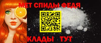 скорость Бугуруслан