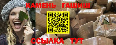 скорость Бугуруслан