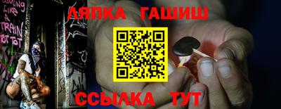 скорость Бугуруслан