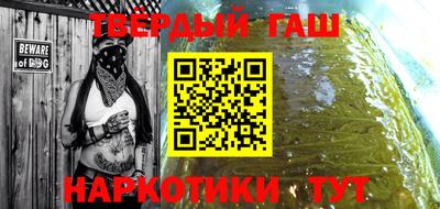 скорость Бугуруслан