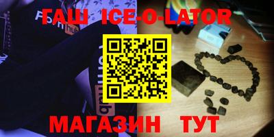 прущая мука Будённовск