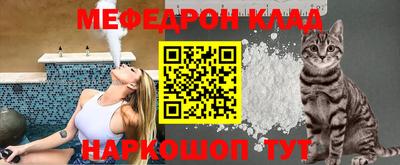скорость Бугуруслан