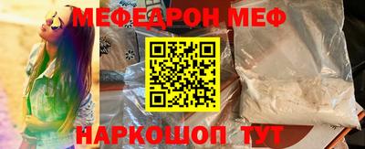 скорость Бугуруслан