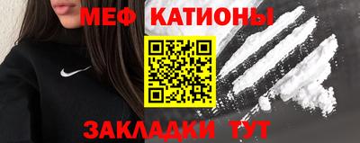 mdma Бузулук