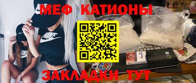 скорость Бугуруслан